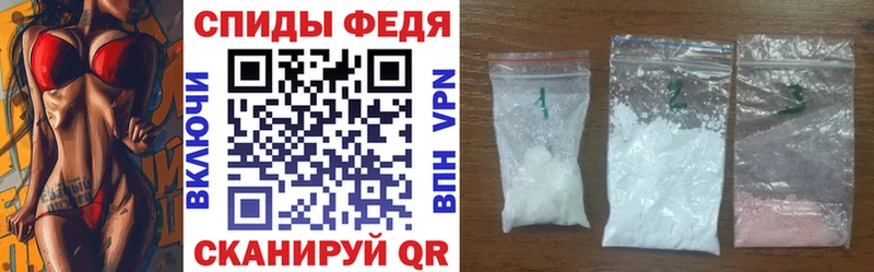 Amphetamine VHQ Советский