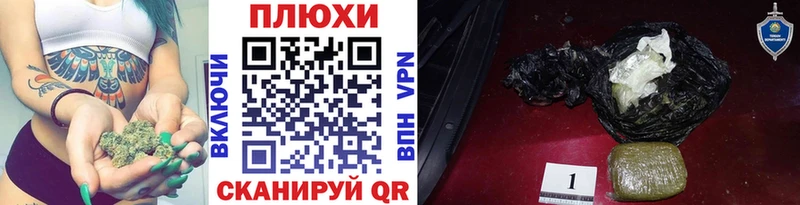 Гашиш 40% ТГК  Советский 