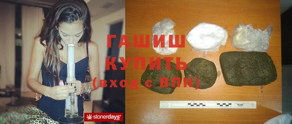 mix Арсеньев