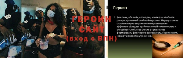 mix Арсеньев