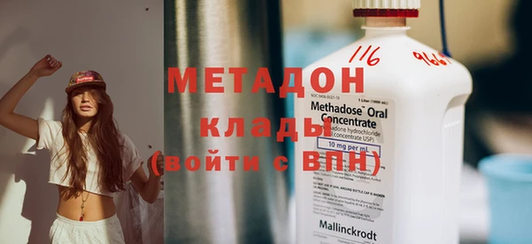 mix Арсеньев