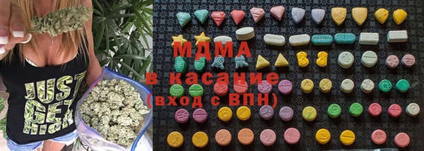 каннабис Аркадак