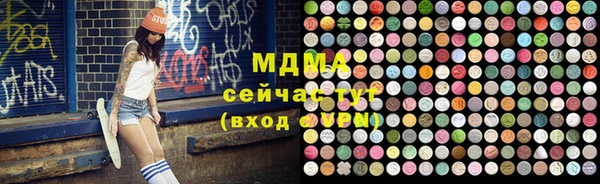 каннабис Аркадак