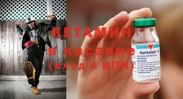 каннабис Аркадак