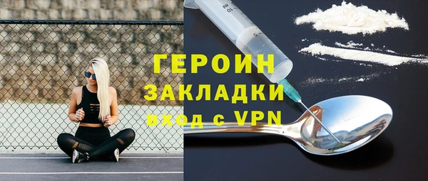 mix Арсеньев