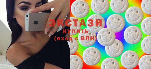 каннабис Аркадак