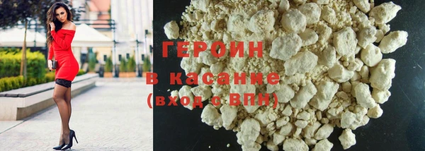 mix Арсеньев