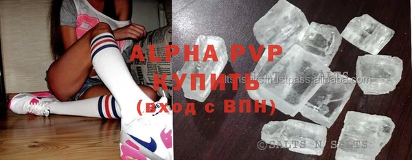 mix Арсеньев