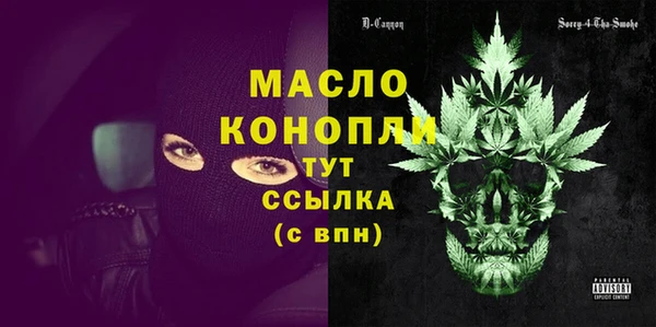 mix Арсеньев