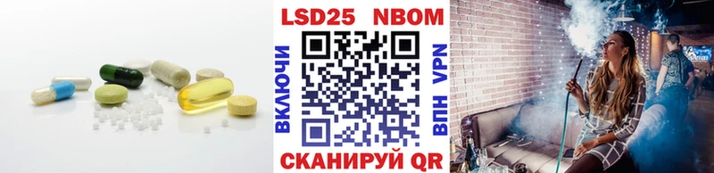 дарнет шоп  Советский  ЛСД экстази ecstasy 
