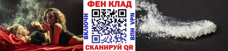 Метамфетамин витя  ссылка на мегу онион  Советский 